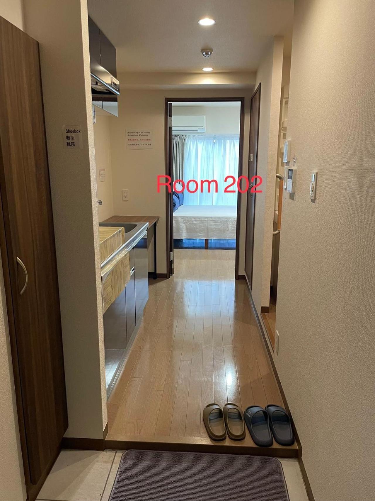 Skyhotel Ryogoku 駅徒歩4分 Tokyo Eksteriør billede