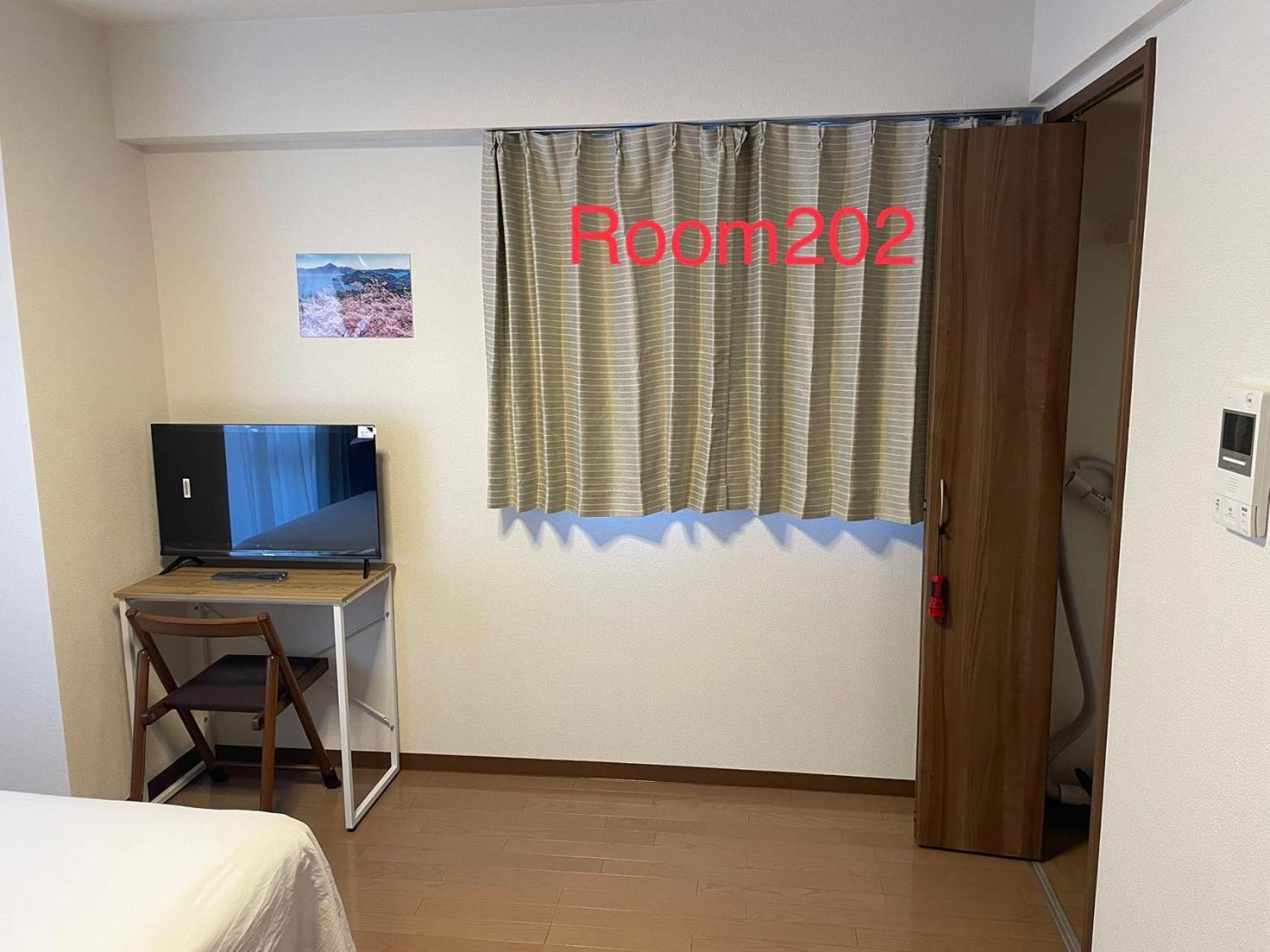 Skyhotel Ryogoku 駅徒歩4分 Tokyo Eksteriør billede