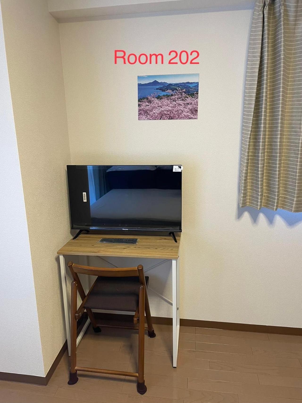 Skyhotel Ryogoku 駅徒歩4分 Tokyo Eksteriør billede