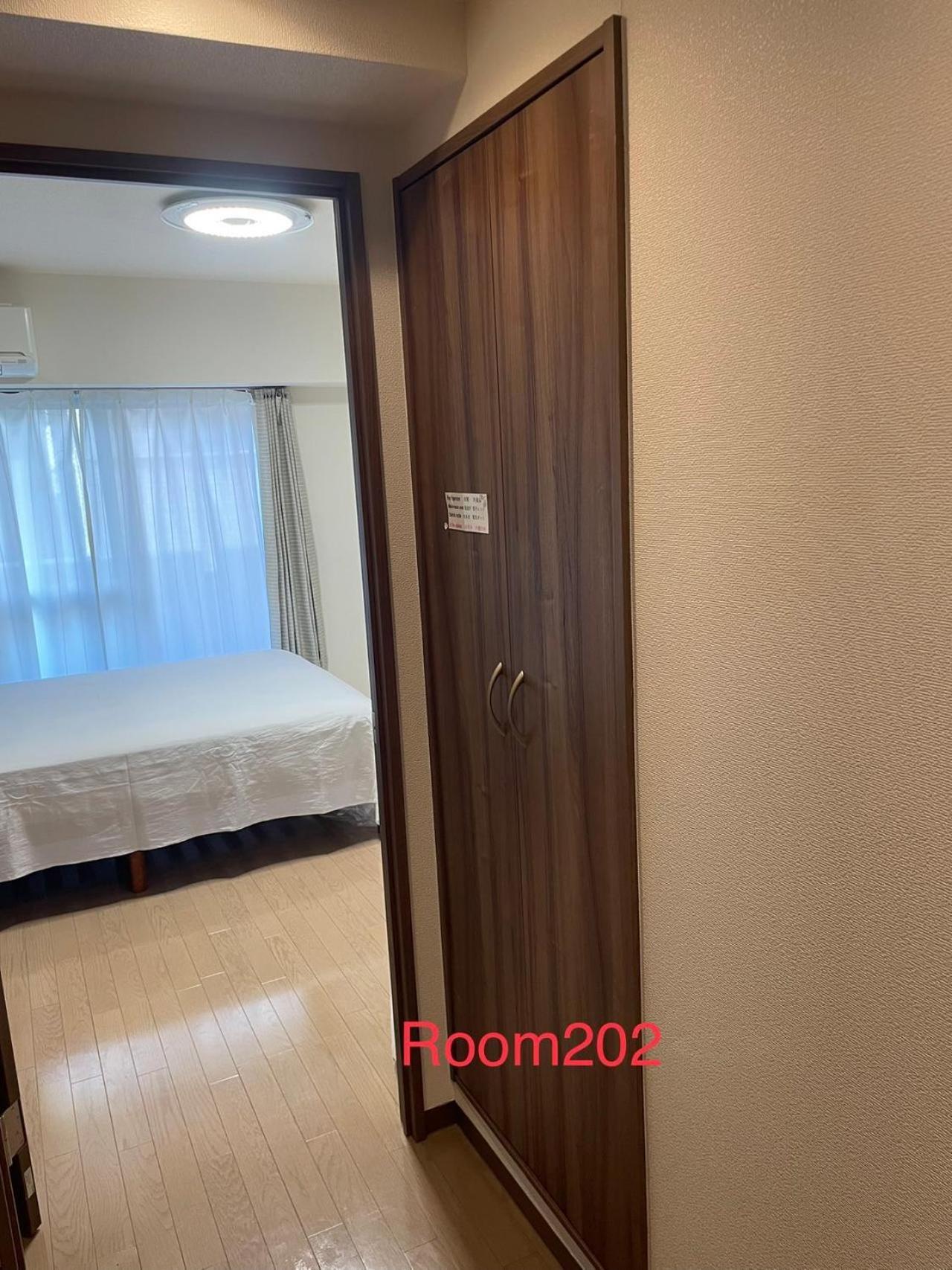 Skyhotel Ryogoku 駅徒歩4分 Tokyo Eksteriør billede