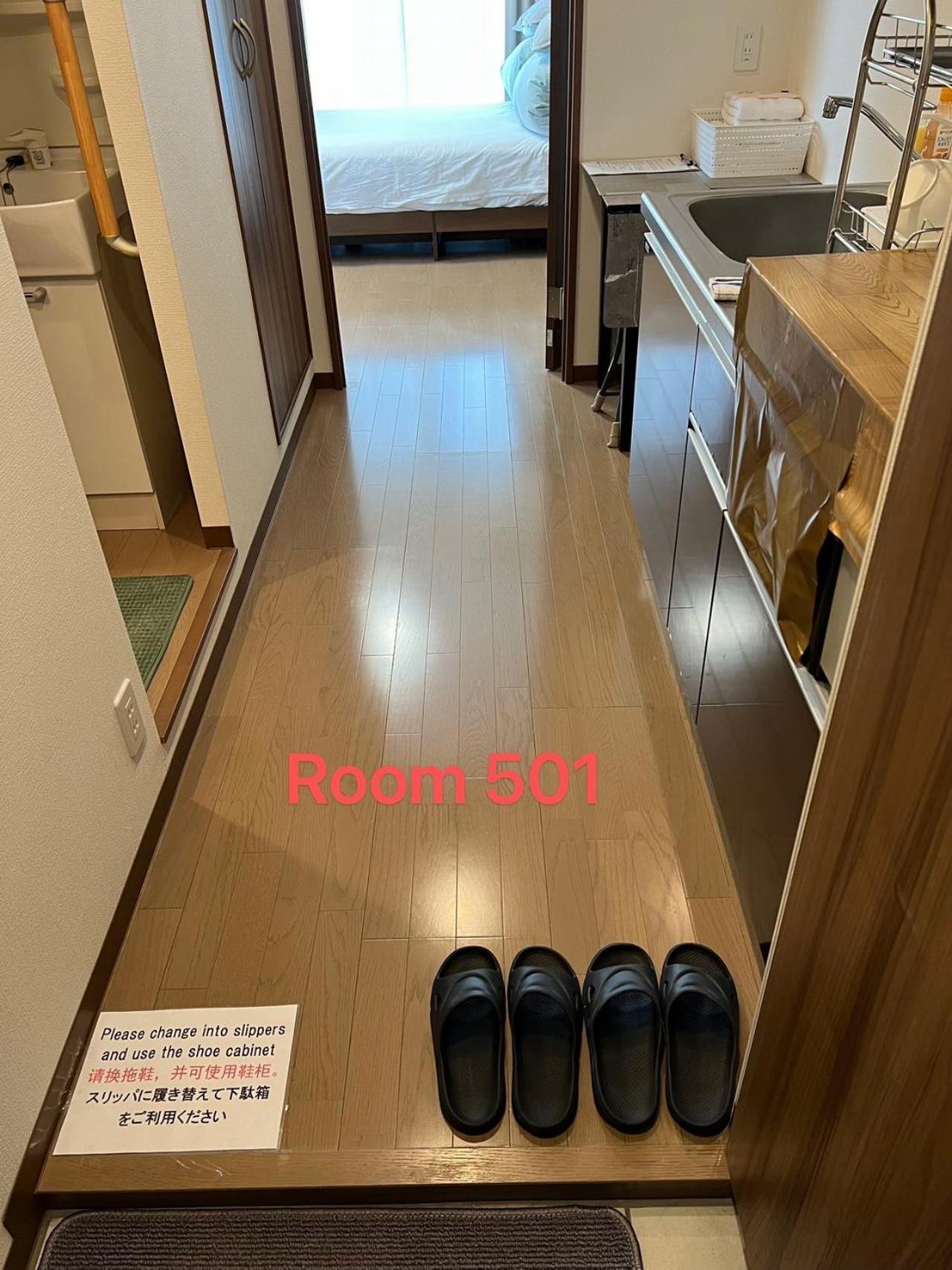 Skyhotel Ryogoku 駅徒歩4分 Tokyo Eksteriør billede